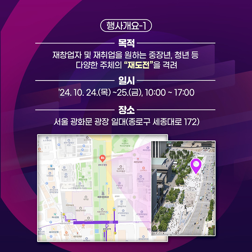 온스타트 이미지
