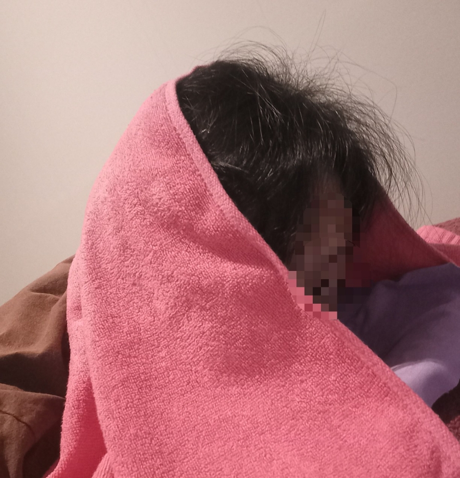 양생족도 이미지