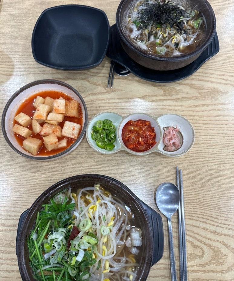 참편한콩나물국밥 이미지