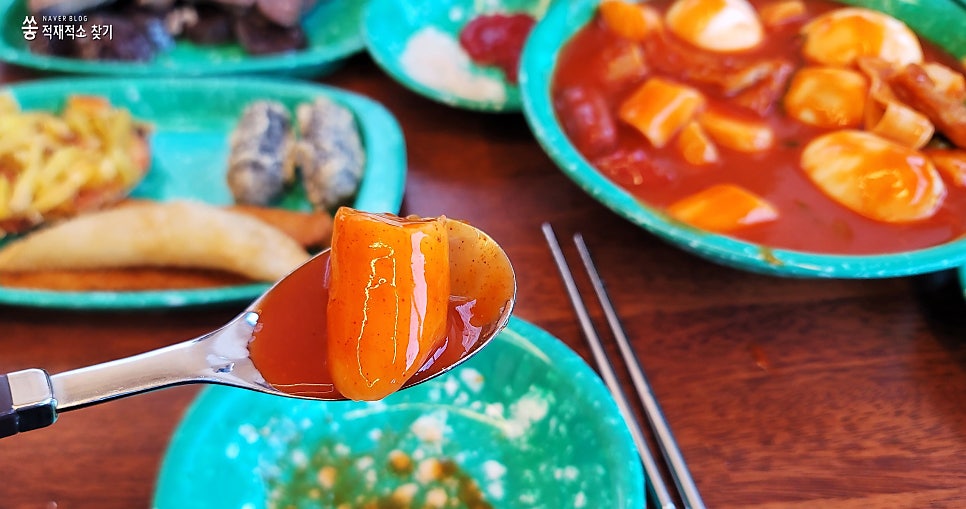 쌀튀김순대 이미지