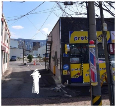 스타복권방 이미지