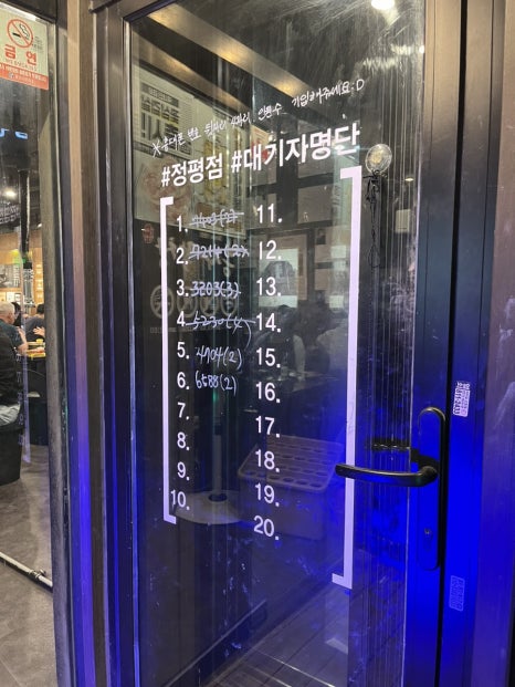 봉자족발 이미지