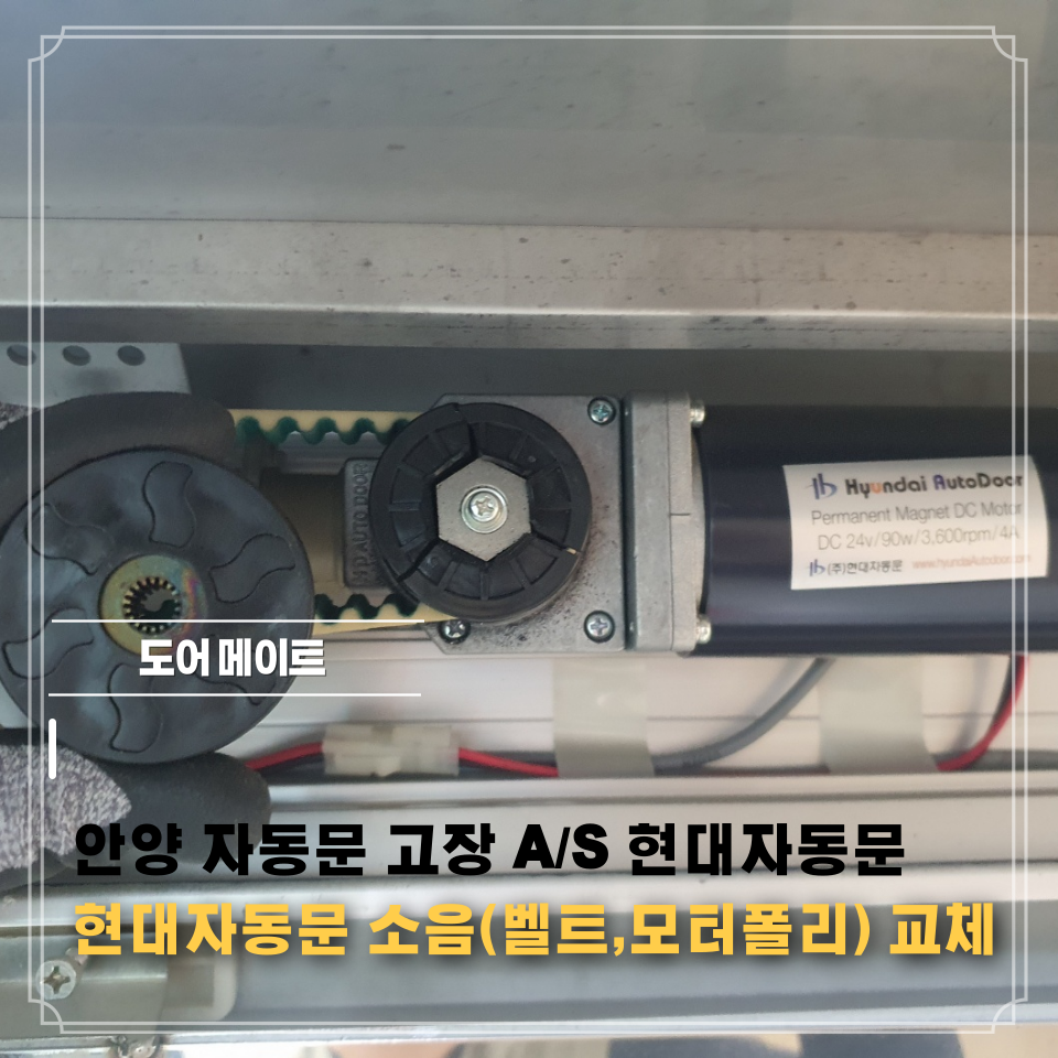 장내로75번길 이미지