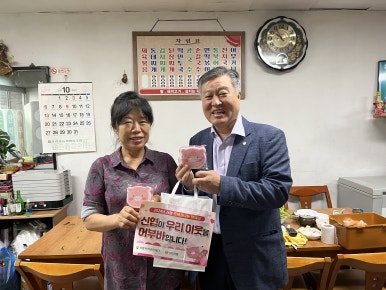 육일분식 이미지
