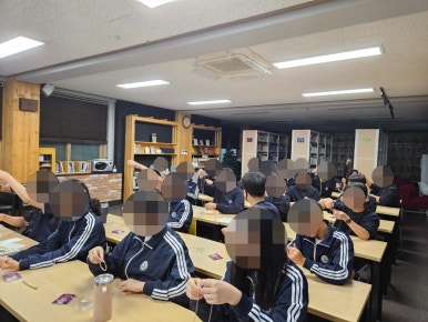 왕궁중학교 이미지