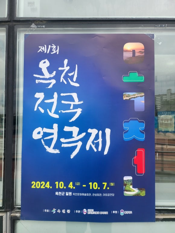 으뜸기획 이미지