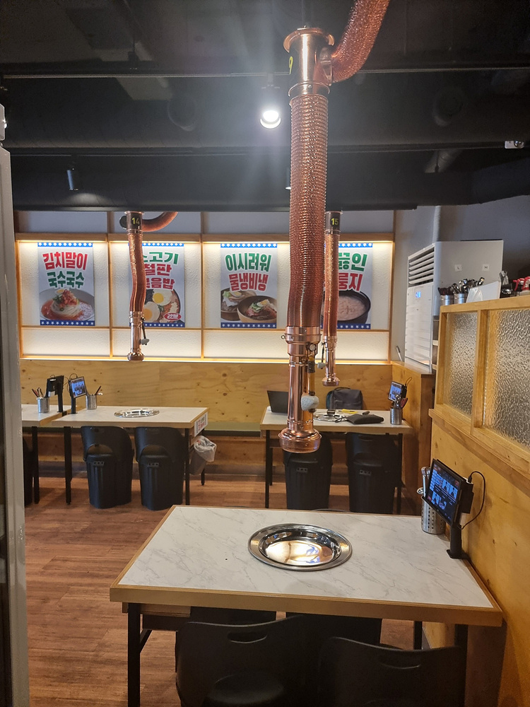 백운축산 소한마리 정육식당 기흥점 이미지