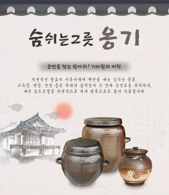 예랑식품 이미지
