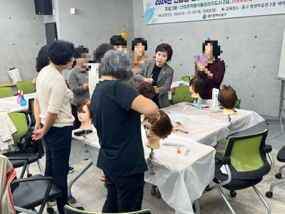 이숙자헤어 이미지