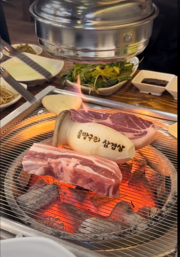 솔향참숯구이 이미지