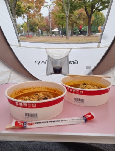 더써니비 이미지