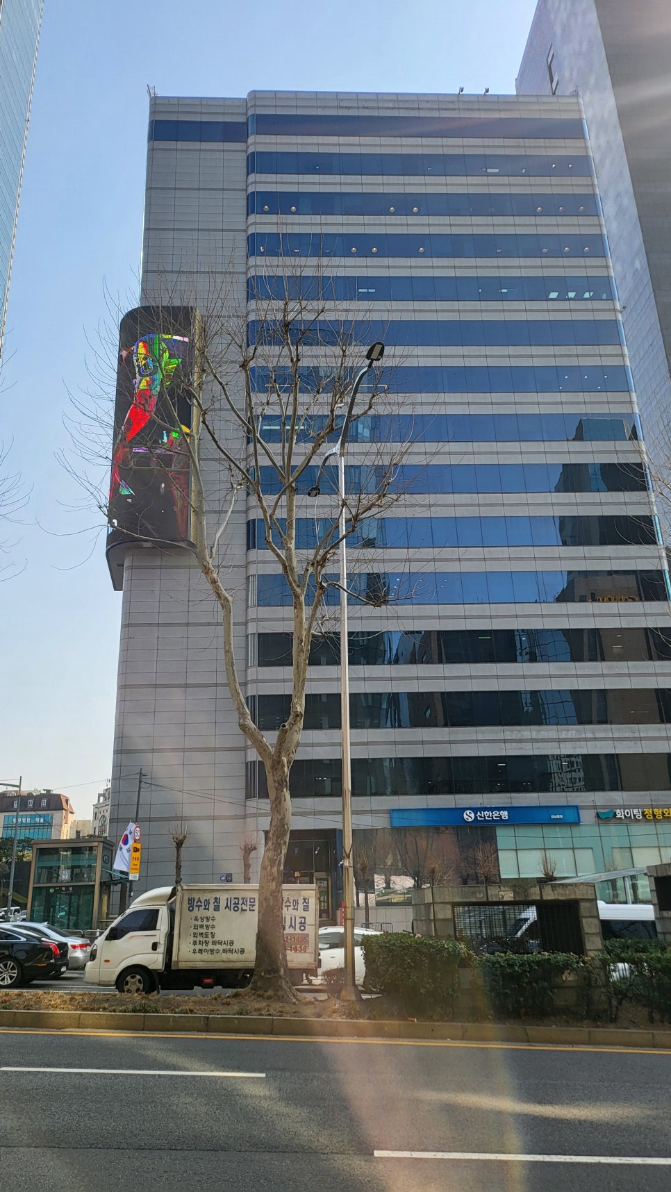 현익 이미지