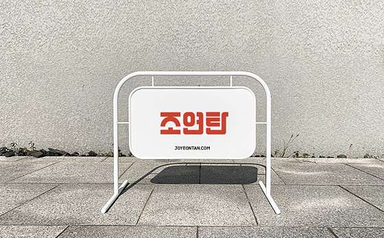 올리브짐 이미지