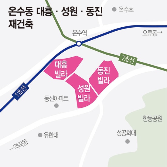 대흥가든 이미지