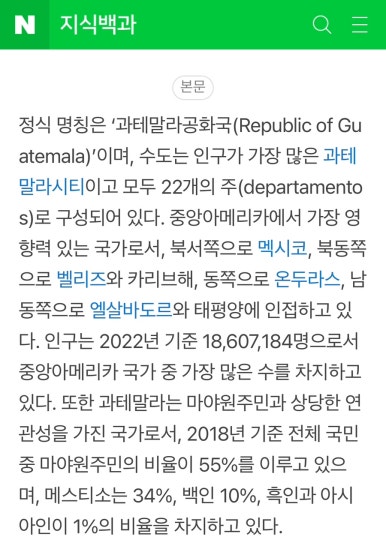 해림초등학교 이미지