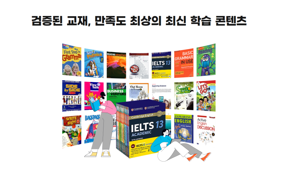 유플라이 이미지
