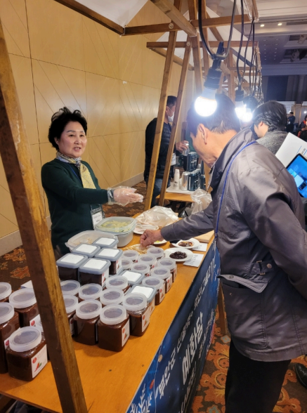 (주)예화담식품 이미지