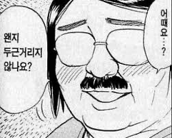 앤하우스범계점 이미지