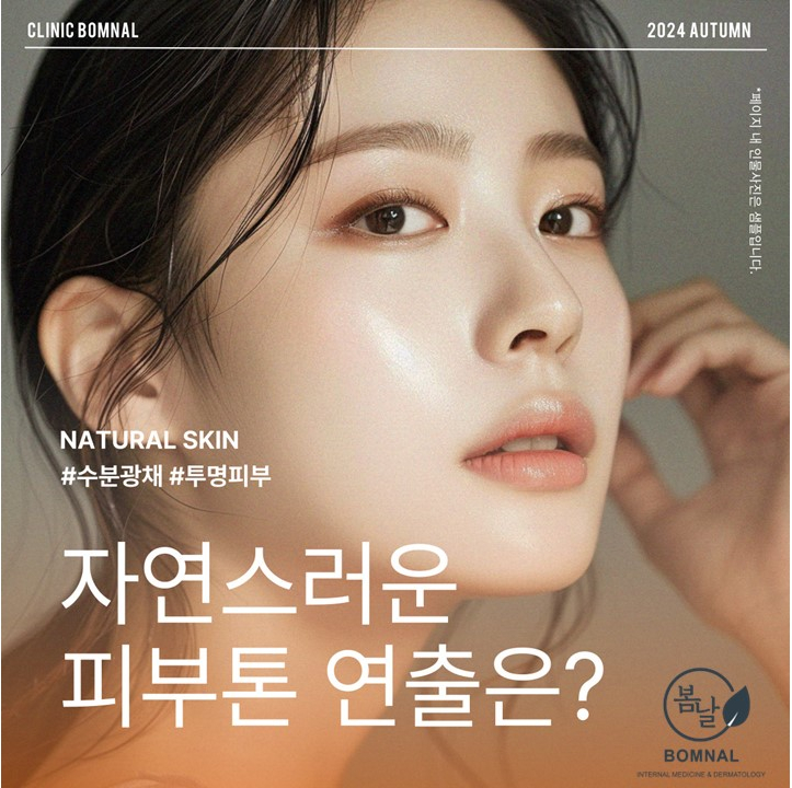 리빔 이미지