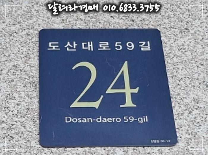 에비뉴2023 이미지