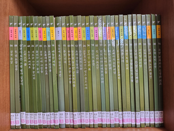 북꼬리독서학원 이미지