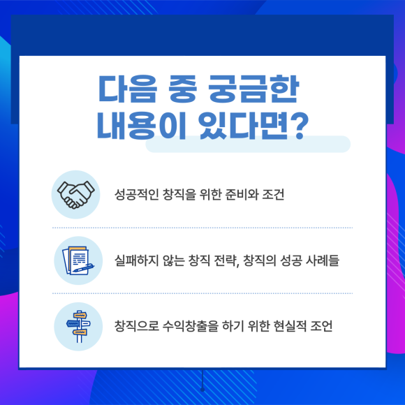 위즈링크 이미지
