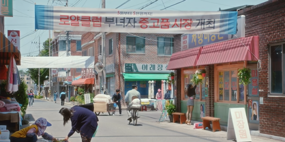 차밍미용실 이미지