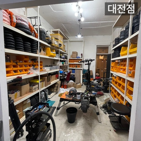 세종수리점 이미지