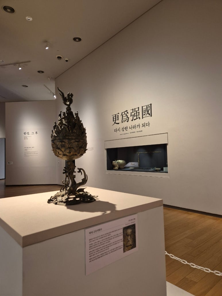 금동한의원 이미지