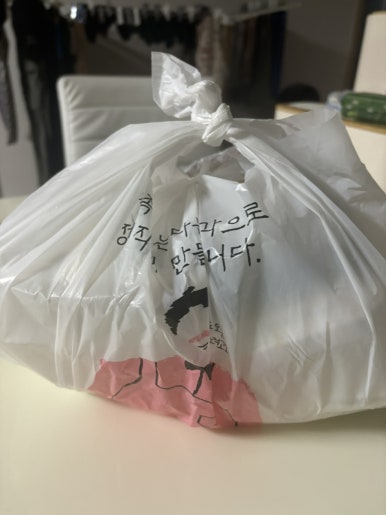대주냉동 이미지