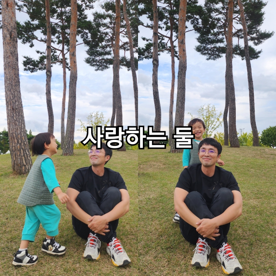 수성사랑니치과의원 이미지