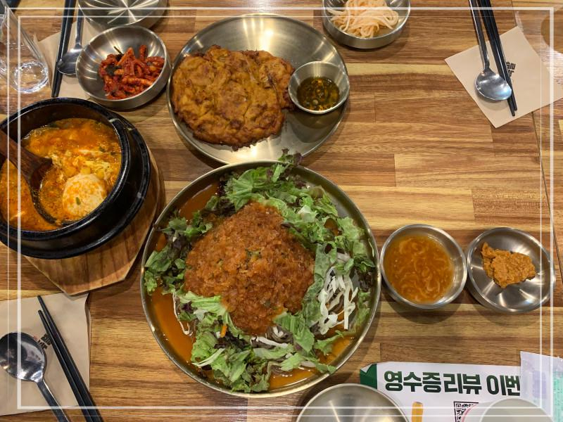 족발어때 이미지
