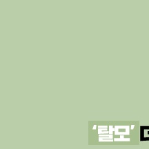 윤스피부과의원 이미지