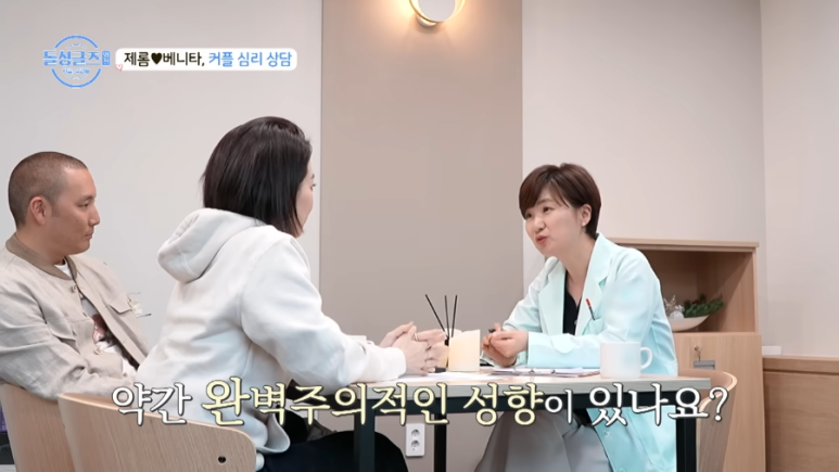 물음표카페 이미지