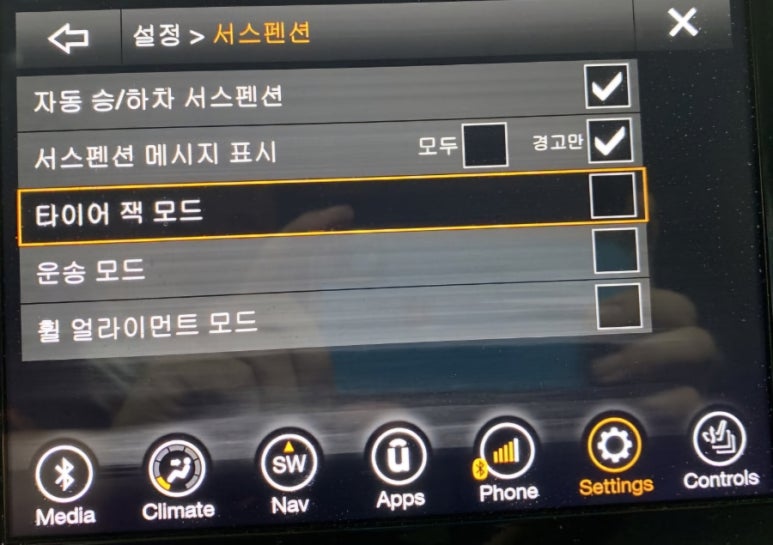 티스테이션목동 이미지