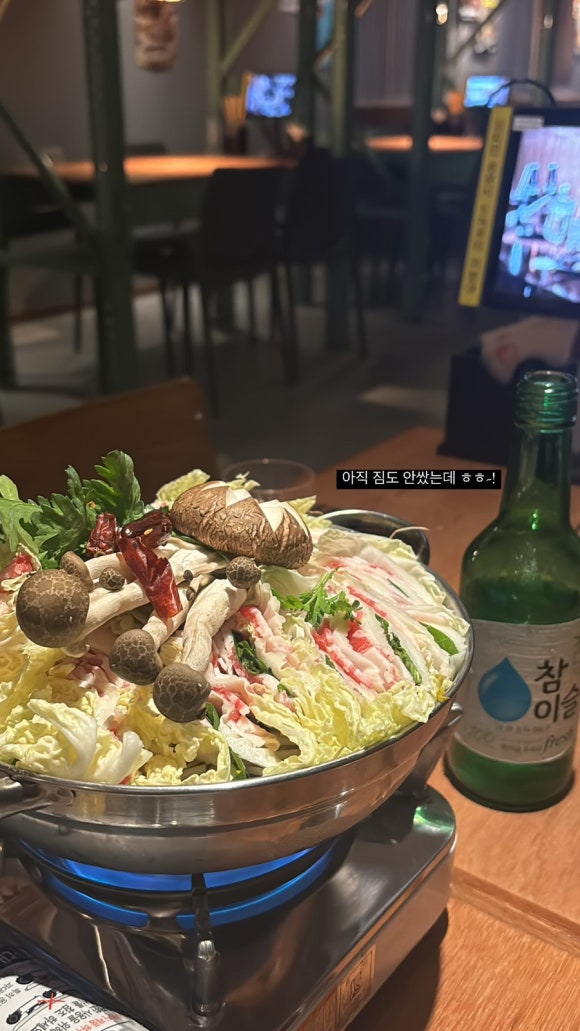 마요네즈 김해 주촌점 이미지