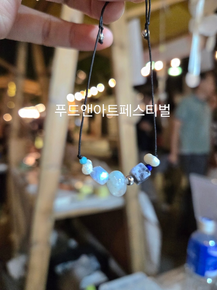뮤제이옹 이미지