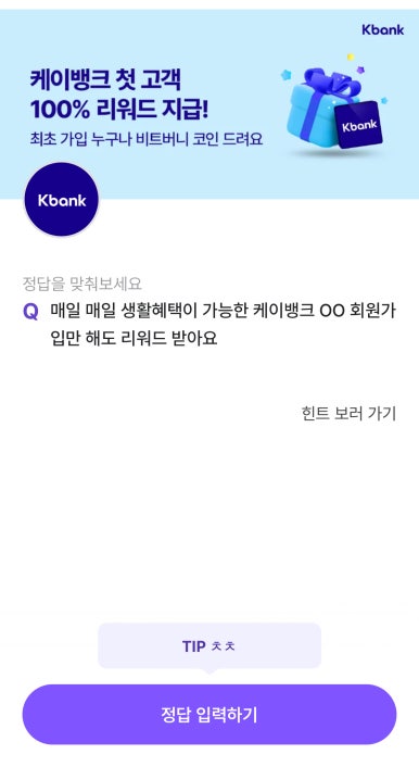 ㅁㄷㄹ 이미지