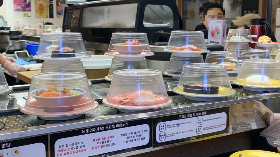 오늘의회전초밥 이미지