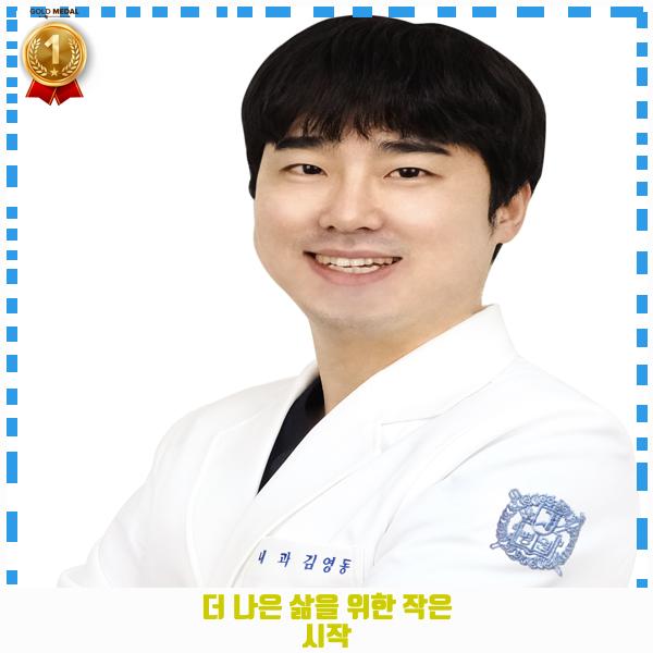 빽다방광명새마을 이미지