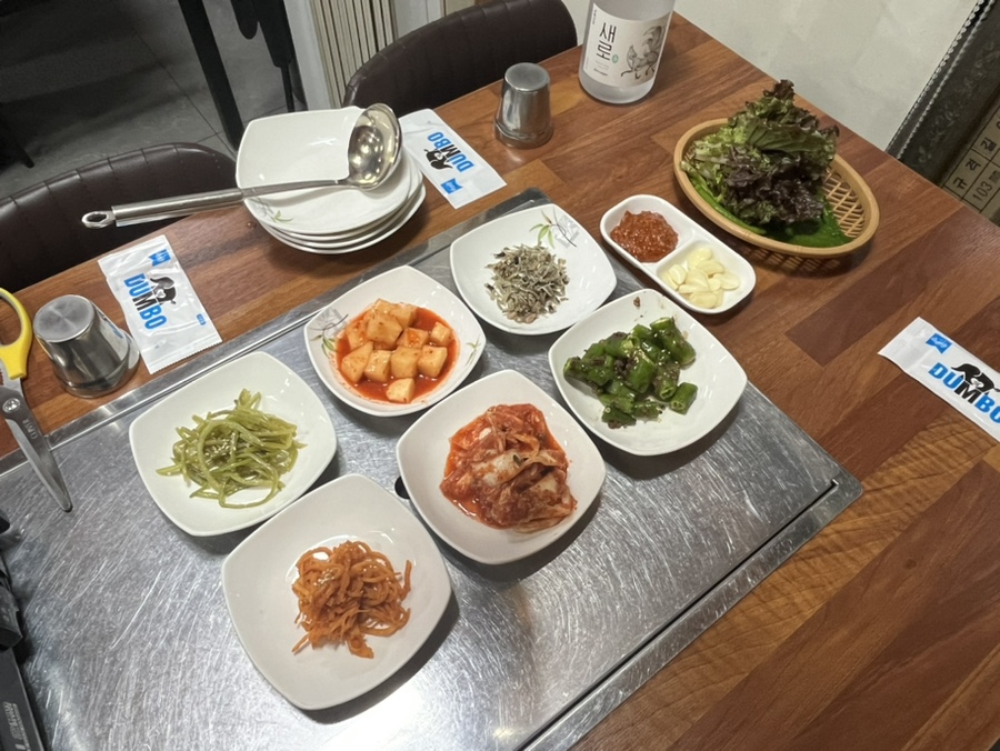 고고풋살 이미지