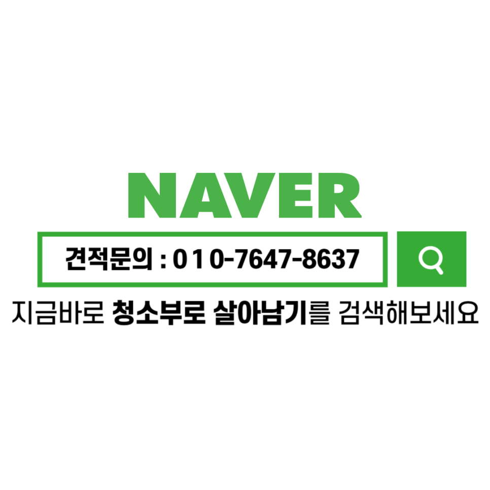 만랩커피오산세교점 이미지