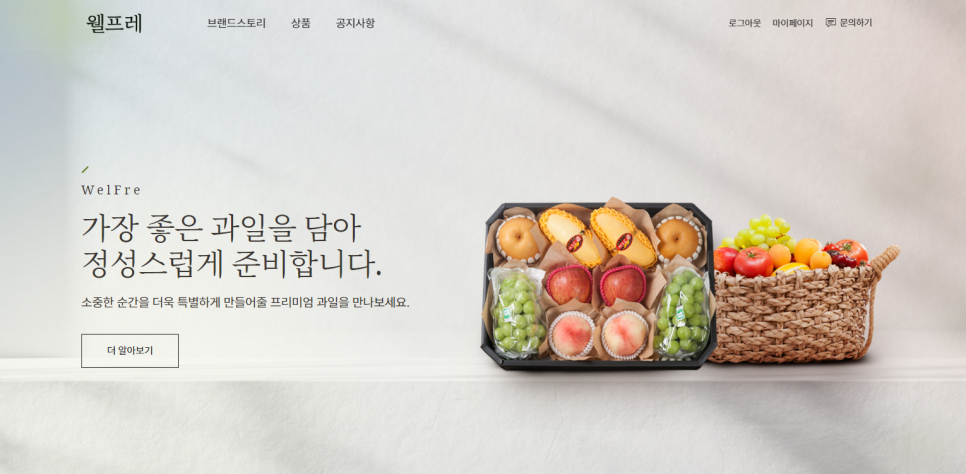한길로기획 이미지
