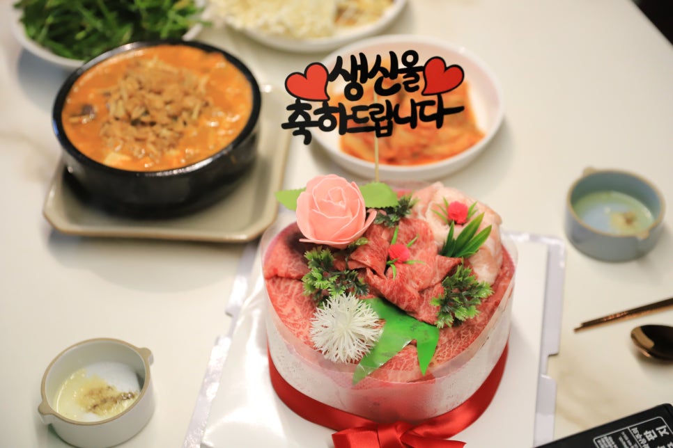 꿀꿀이푸줏간 이미지
