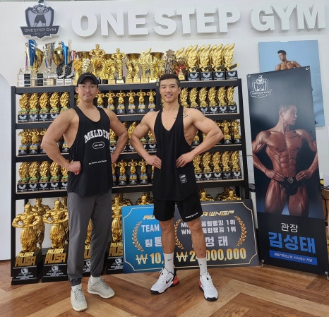 동익인간원스텝짐 이미지