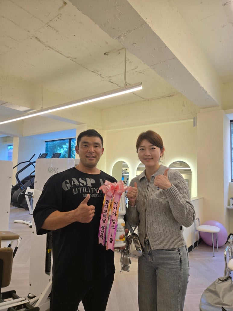 88짐 이미지