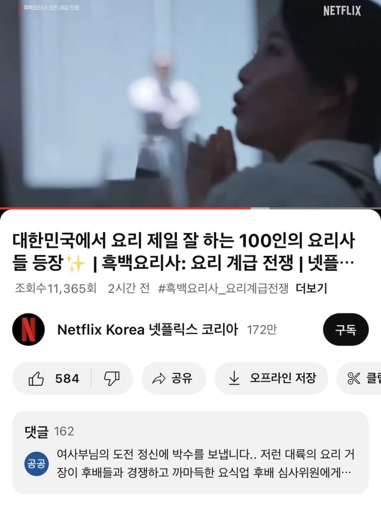가온에프앤비 이미지