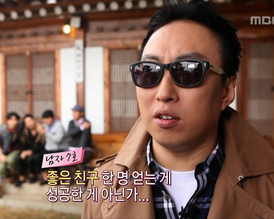 더럭키컴퍼니 이미지