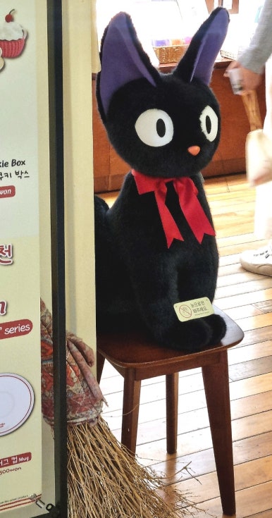 초록배달부 이미지