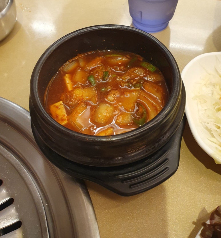 짚터 이미지